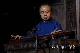 黔东南苗族侗族自治州古琴演奏家（李祥霆）的演奏特点与风格